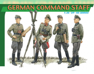 Сборная модель Фигуры German Command Staff