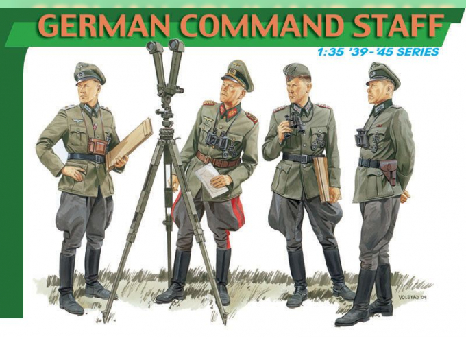 Сборная модель Фигуры German Command Staff