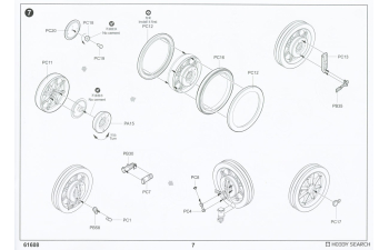 Сборная модель German Pak 40 7.5cm Anti-Tank Gun