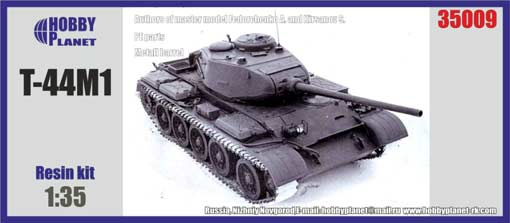 Сборная модель Советский средний танк Т-44М1