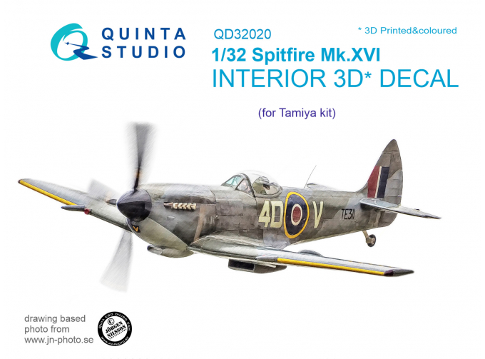 3D Декаль интерьера кабины Spitfire Mk.XVI (Tamiya)