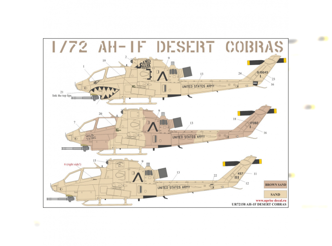 Декаль для AH-1F Desert Cobras