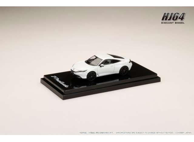 Honda Prelude, moonlit white pearl 2025
