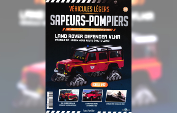 LAND ROVER Defender VLHR - Vehicule de liaison hors route (Haute-Loire), Vehicules Legers Sapeurs-Pompiers № 66