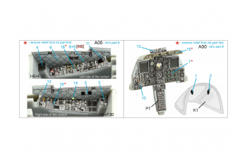 3D Декаль интерьера кабины A-10C (HobbyBoss) (Small version)