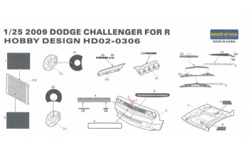 Фототравление 2009 Dodge Challenger для моделей R