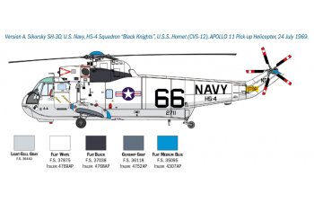 Сборная модель SH-3D Sea King Apollo Recovery