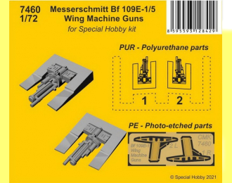 Messerschmitt Bf 109E-1/5 Wing Machine Guns