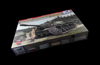 Сборная модель Russian Self-Propelled Gun SU-152 (KV-14) (September, 1943 Production)