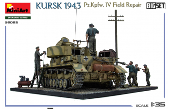 Сборная модель диорама - полевой ремонт немецкого танка - Курск 1943