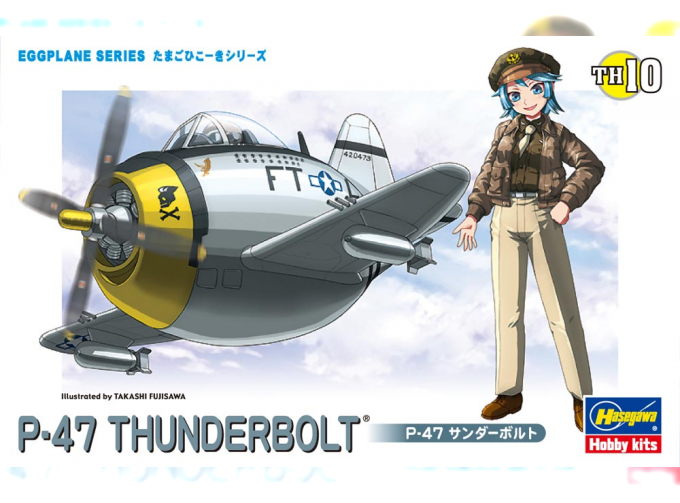 Сборная модель Egg Plane P-47 Thunderbolt Limited Edition