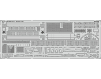 Фототравление TOR M-2 / SA-15 Gauntlet