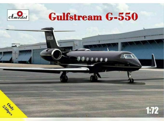 Сборная модель Самолет Gulfstream G550
