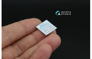 3D Декаль Навигационные Огни (Тип C), Красный+Синий (для всех моделей)