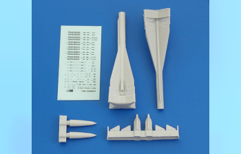 Набор для доработки Советская / российская управляемая ракета класса воздух-воздух Р-40Д (2 шт.)