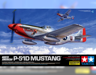 Сборная модель Mustang P-51D