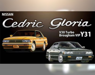 Сборная модель Nissan Cedric/Gloria V30 Turbo Brougham VIP Y31