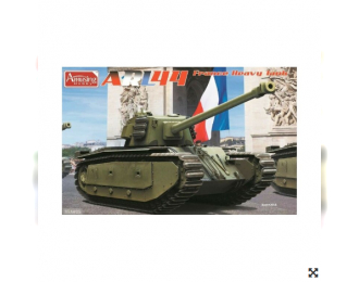 Сборная модель ARL44 French Heavy Tank
