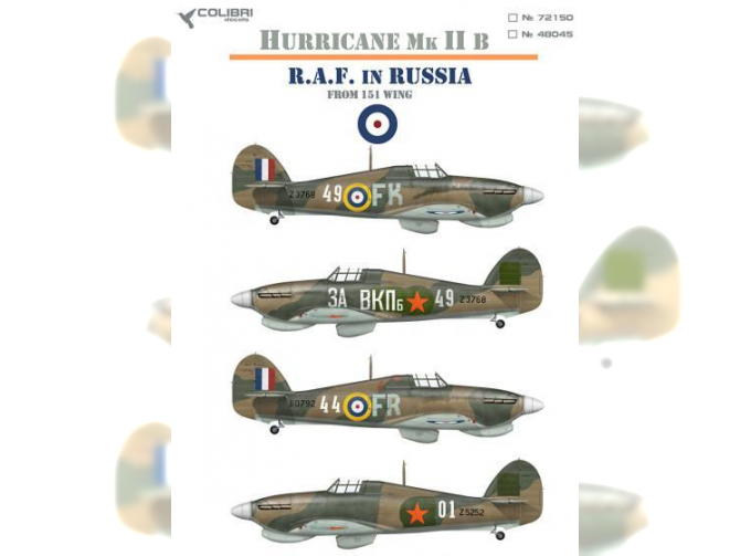 Декаль Hurricane Mk IIB from 151 Wing in USSR