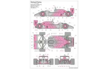 Сборная модель Advan Lola T90-50