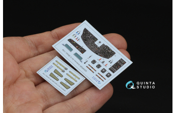 3D Декаль интерьера кабины Антонов Ан-2 (Bilek)