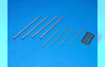 Комплект стволов для ЗСУ ЗУ-23-2 "Шилка", с фототравлением