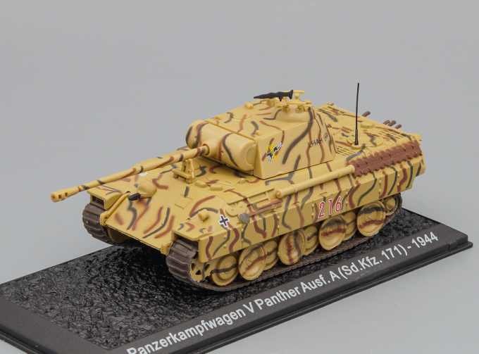 PzKpfw V Panther 171 - 1944, Czolgi Swiata 5