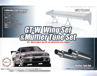 GT-W Wing Set & Muffler Tune Set