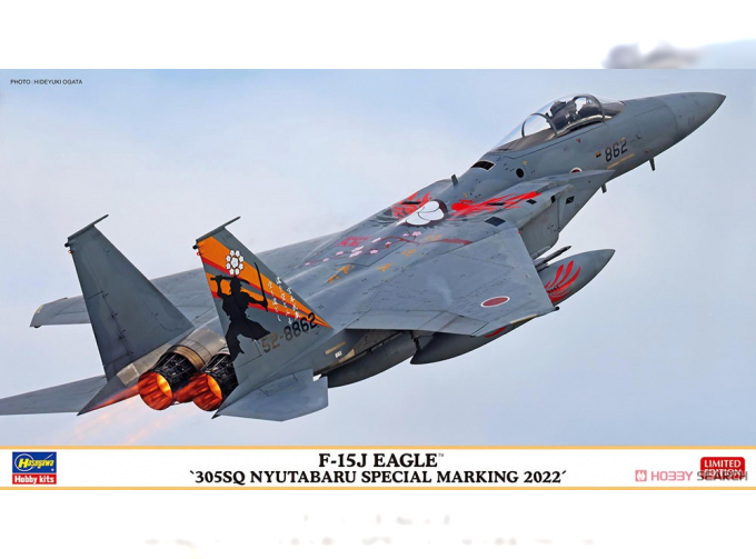 Сборная модель F-15J Eagle `305SQ Nyutabaru Special Marking 2022´ Limited Edition