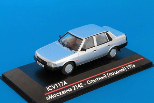 МОСКВИЧ 2142 опытный поздний (1996), серебристый металлик