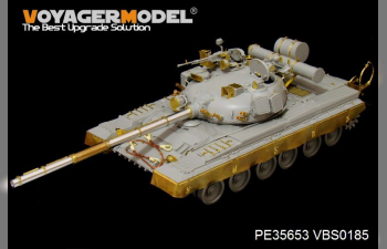 Фототравление Современный российский ОБТ Т-80Б (включая дымосос)