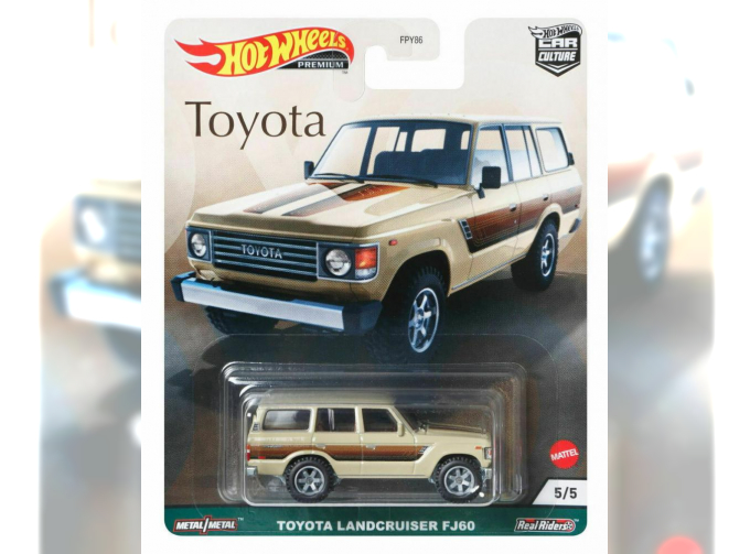 Car Culture Toyota Land Cruiser