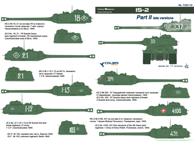 Декаль Is-2 Late version