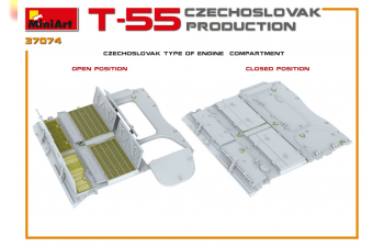 Сборная модель Танк Т-55 Чехословацкого Производства