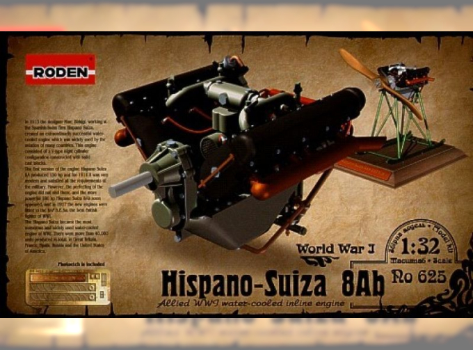 Набор для доработки Британский авиадвигатель Hispano-Suiza 8Ab