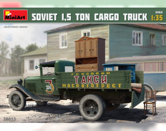 Сборная модель Автомобиль SOVIET 1,5 TON CARGO TRUCK