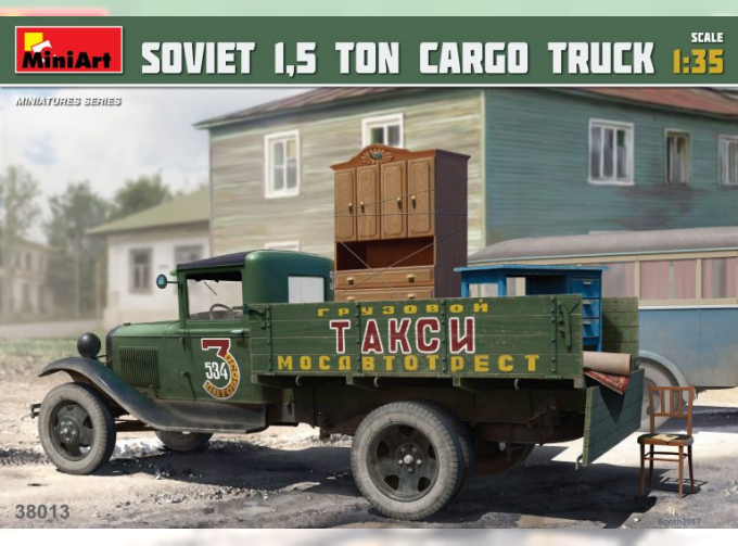 Сборная модель Автомобиль SOVIET 1,5 TON CARGO TRUCK