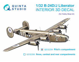 3D Декаль интерьера кабины B-24D/B-24J Liberator: отсек пилотов (Hobby Boss)