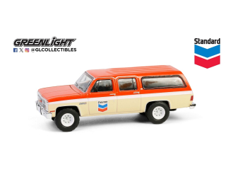GMC Suburban Sierra Classic C10 "Chevron" 1988 Orange/Butternut Yellow