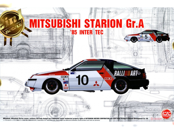 Сборная модель MITSUBISHI Starion 85 Japan tec