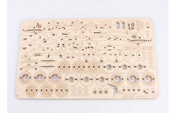 Сборная модель Камский грузовик 43118 бортовой (ранний)
