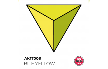 Краска акриловая QUICK GEN - Жёлтая желчь / BILE YELLOW, 18 мл