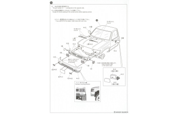 Сборная модель Toyota LN106 Hilux Longbed Street Custom '94