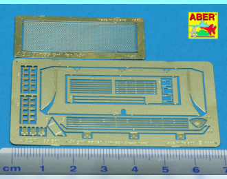 T-34 grille cover [Dragon model]