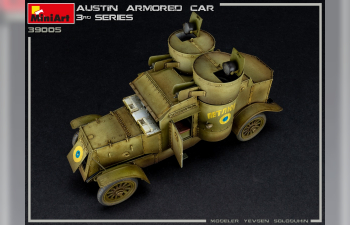 Сборная модель Austin Armored Car 3rd Series: Ukrainian, Polish, Georgian, Romanian Service. Interior Kit