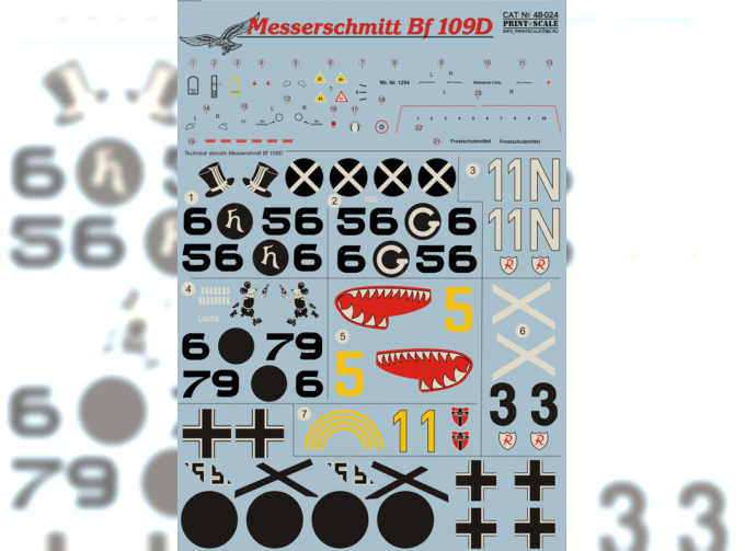 Me-109 D Scale 1/48 Wet decal