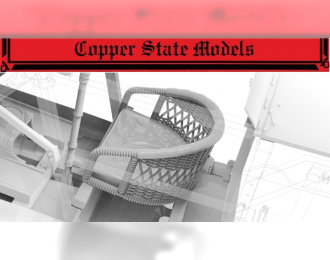 Плетеное сиденье Bristol Scout с подушкой в кожаной обивке