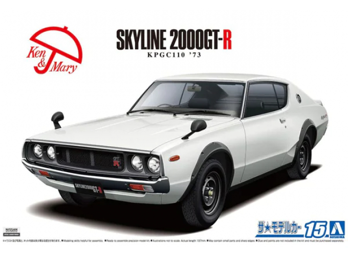 Сборная модель NISSAN KPGC110 SKYLINE HT2000GT-R 73