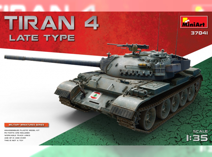 Сборная модель TIRAN 4 LATE TYPE