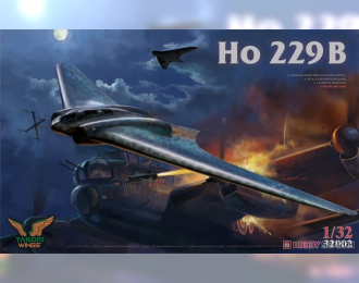 Сборная модель Прототип истребителя Horten HO-229B